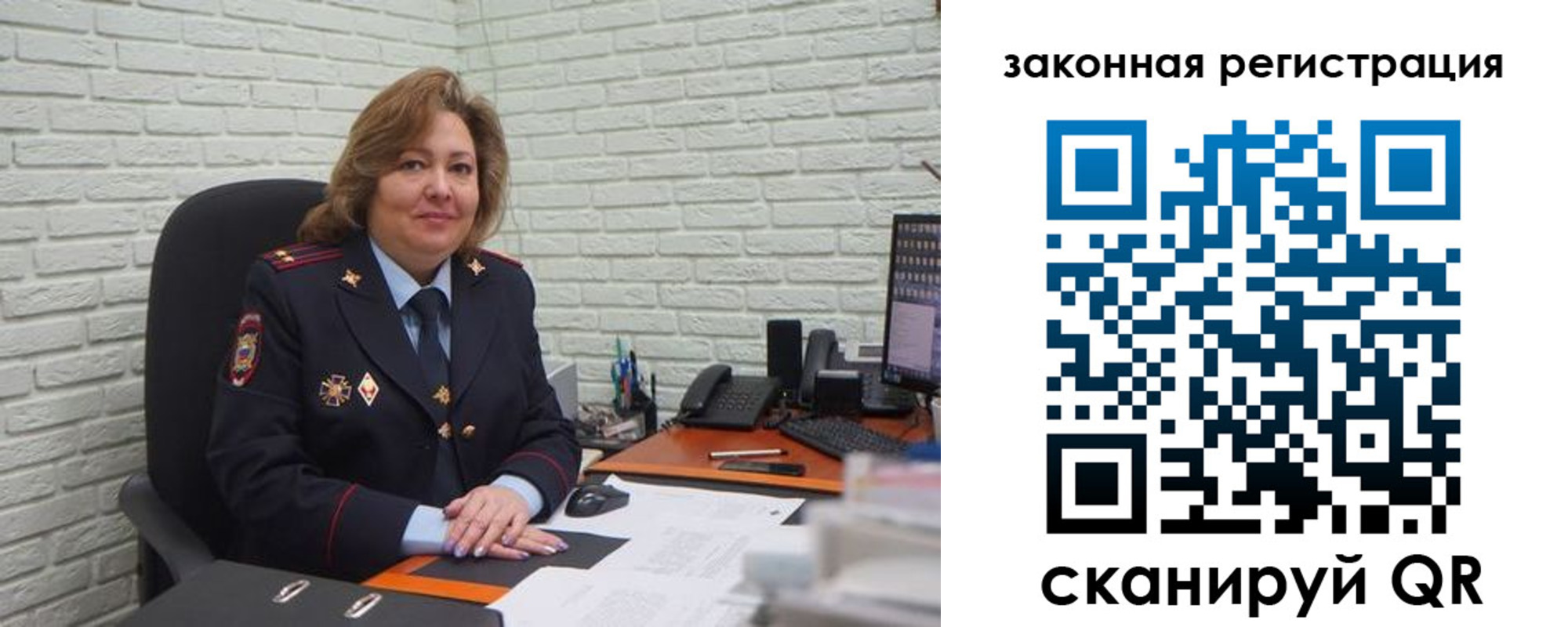 найти адрес прописки в Ряжске